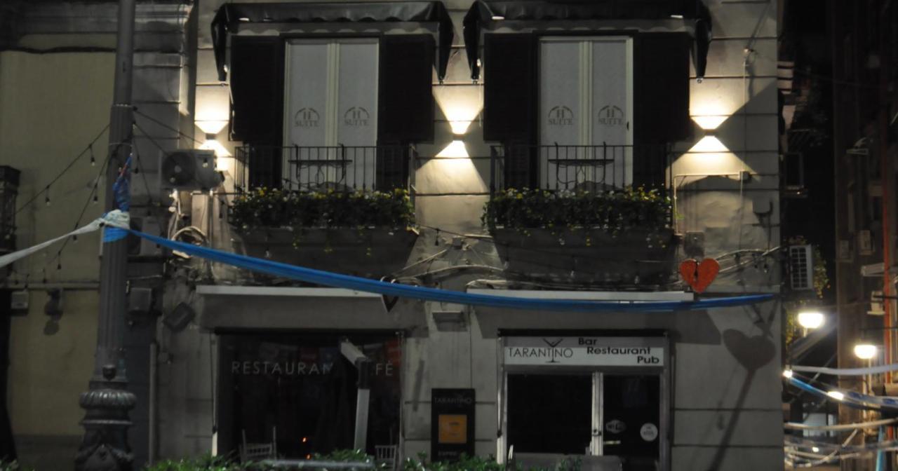 Hsuite Bed & Breakfast Napoli